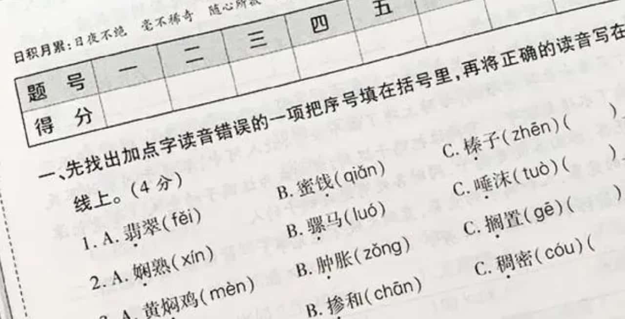 非涂布纸3.jpg
